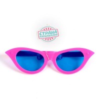 Очки-гигант «Красота», матовые, цвета МИКС