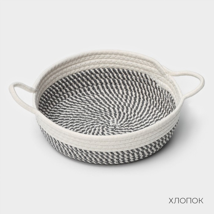 Корзина для хранения LaDо́m «Визави», плетёная, ручной работы, с ручками, хлопок, 34×25×7 см, серая