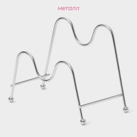 Подставка для крышек Доляна, 18×10×14 см, хром