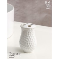 Аксессуары для ванной Доляна «Рельеф», 4 предмета, дозатор 340 мл, мыльница, 2 стакана 300 мл, белые