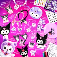 Игрушка - сюрприз в яйце «Мега-сюрприз. Чёрный кролик», больше 20 подарков, 20 см