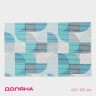 Коврик для дома Доляна «Пауль», 40×65 см, бирюзовый