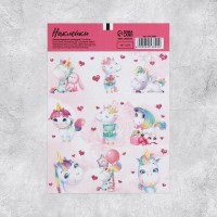 Наклейки бумажные «Единороги», c раскраской на обороте, 11 × 15,5 см