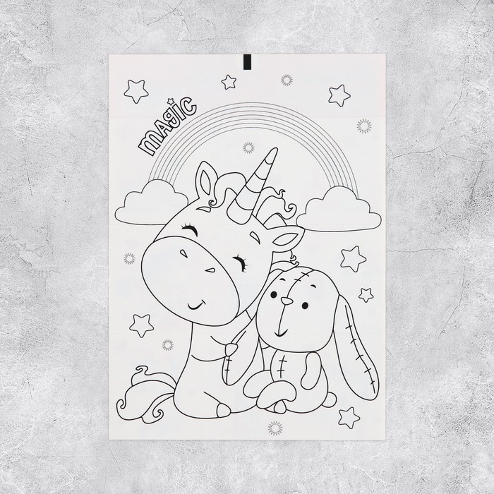 Наклейки бумажные «Единороги», c раскраской на обороте, 11 × 15,5 см Наклейки бумажные «Единороги», c раскраской на обороте, 11 × 15,5 см