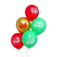 Воздушные шары латексные 12" «Первый раз в первый класс», 25 шт.