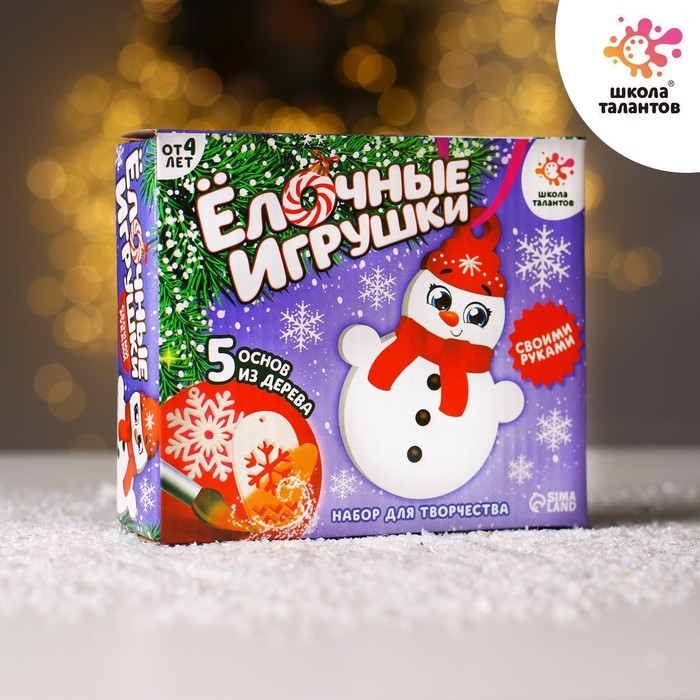 Ёлочные игрушки из дерева «Сделай сам», роспись, снеговик, варежка, снежинка