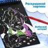 Гравюра детская «Аниме», 8 гравюр, со штихелем
