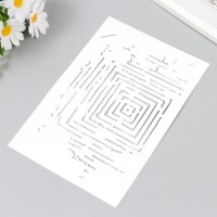 Трафарет "Квадраты" 24х16 см