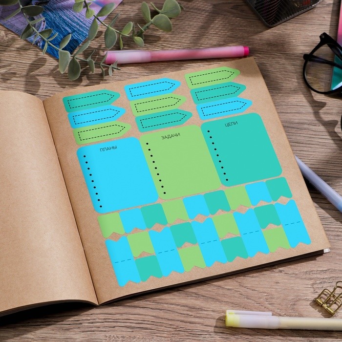 Наклейки для ежедневника «Планы», винил, 13 х 18 см