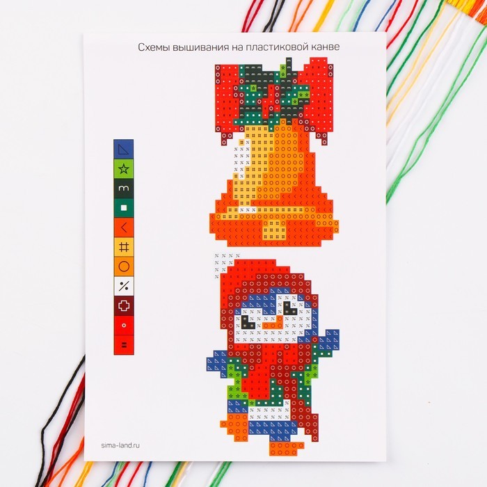 Вышивка крестиком на новый год на деревянной канве «Пингвин с колокольчиком», набор для творчества