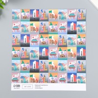 Бумага для скрапбукинга двусторонняя "Путешествия" плотность 180 гр 30,5х32 см