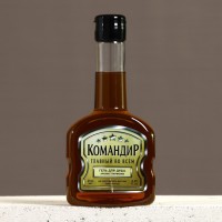 Подарочный набор «Командир», гель для душа коньяк 250 мл и мыло для рук 90 г, Чистое счастье