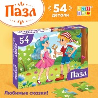Пазлы «Детские сказки №4», 54 элемента