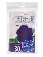 Набор семян Петуния "Хулахуп блю" F1, О, 5 шт.