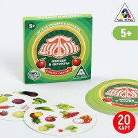 Настольная игра на реакцию и внимание «Дуббль. Овощи и фрукты», 20 карт, 5+