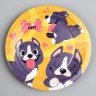 Тарелка бумажная «Щенята», 18 см Тарелка бумажная «Щенята», 18 см