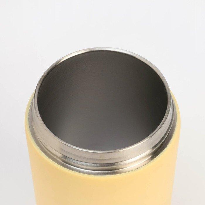 Термокружка, 500 мл, School Thank you, сохраняет тепло 6 ч, жёлтая