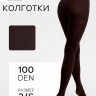 Женские колготки MINAKU 100 ден, тёмно-коричневые, размер 2/S