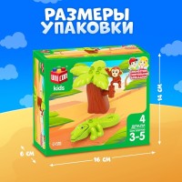 Конструктор «Обезьяна и крокодил», 4 детали