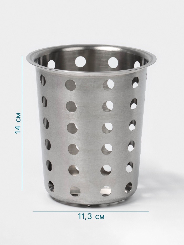 Подставка для столовых приборов Hanna Knövell, 11.3×14 см, нержавеющая сталь