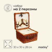 Корзина - холодильник для пикника maclay, плетёная, 2 персоны, 30×30×28 см, лоза