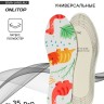 Стельки детские для обуви, универсальные, р-р RU до 35 (р-р Пр-ля до 36), 23.5 см, пара, белые