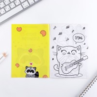 Блокнот раскраска 12 листов, 130х180 "Енотоблокнот"