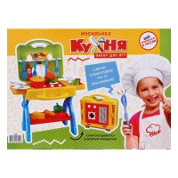 Набор «Мобильная кухня»