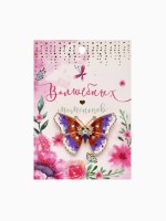 Брошь «Бабочка» мозаика малая, цветная в золоте