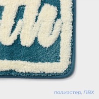 Коврик для ванной и туалета SAVANNA Bath, 40×60 см, голубой