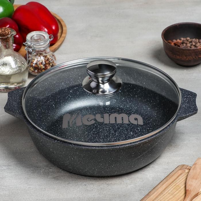 Жаровня «Гранит», 3 л, d=28 см, антипригарное покрытие, стеклянная крышка, цвет тёмно-серый