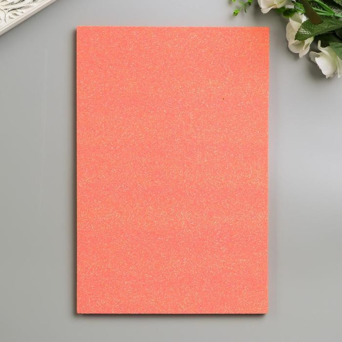 Фоамиран "Неоновый блеск - яркий оранж" 2 мм формат А4 (набор 5 листов)