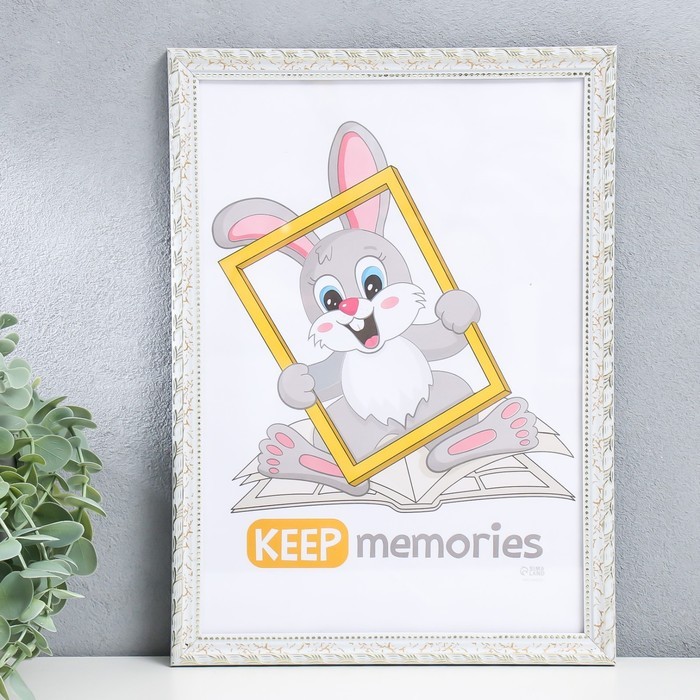 Фоторамка для фото 21×30 см Keep memories «Камышок», белый кракелюр, (пластик)