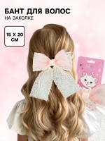 Бант для волос на заколке с вышивкой, Коты аристократы