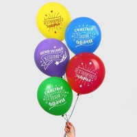 Воздушные шары латексные 12" «Пожелания», 100 шт.