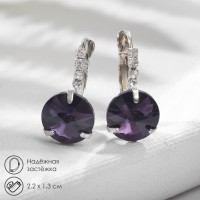 Серьги со стразами «Подари нежность» кристалл, тёмно-фиолетовые в серебре