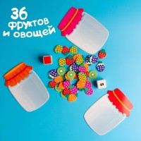 Развивающий сортер «Собирай урожай»