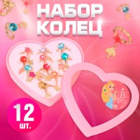 Кольца детские с подвеской Выбражулька, набор 12 шт. форма МИКС, МИКС в золоте, безразмерное