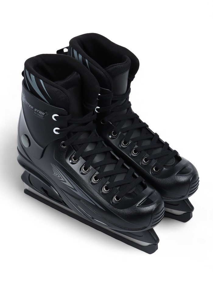 Коньки хоккейные прокатные Winter Star, р. 37