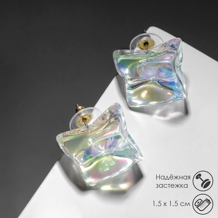 Серьги акриловые «Льдинка» неровный куб, цвет белый