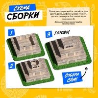 Конструктор 3D «Чудеса света. Чичен-Ица»