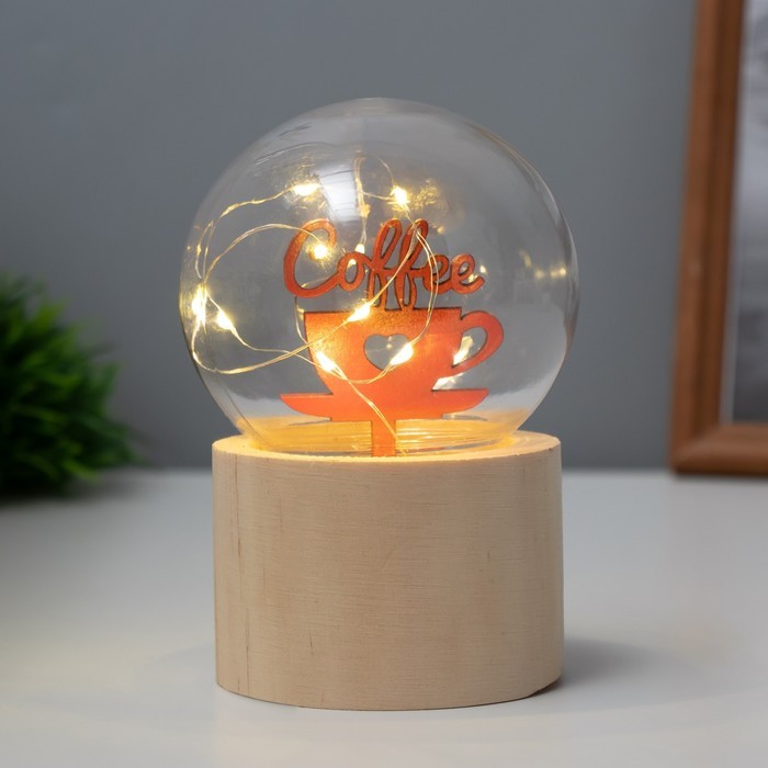 Ночник «Шар-люблю кофе» LED 3хAG10 шар 8см 6,5х6,5х11,5см