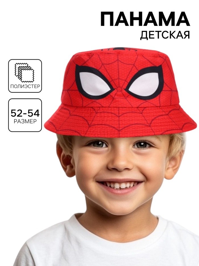 Панама детская для мальчика, размер 52-54 Человек-паук