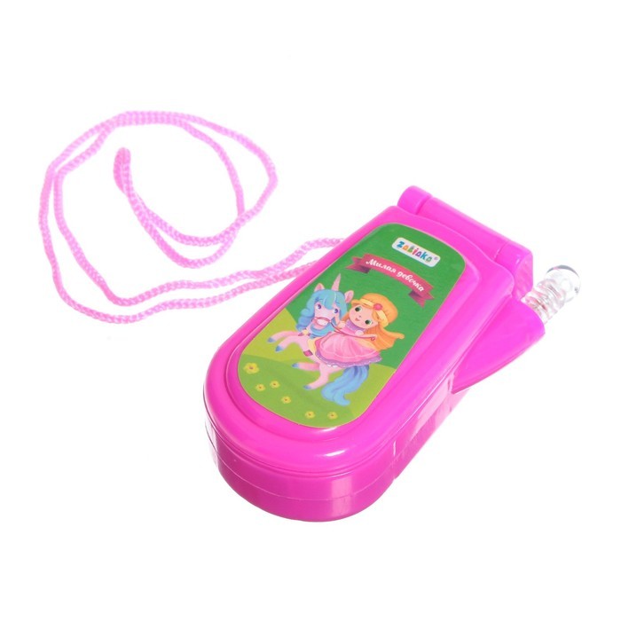 Музыкальный телефон «Милой принцессе», световой и звуковой эффекты, МИКС Музыкальный телефон «Милой принцессе», световой и звуковой эффекты, МИКС