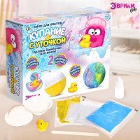 Набор для опытов «Купание с уточкой», бомбочки для ванны