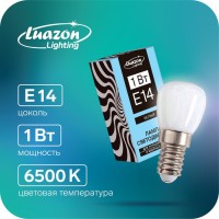 Лампа светодиодная Luazon Lighting, E14, 1 Вт, 220 В, 6500К, для холодильников и швейных машин