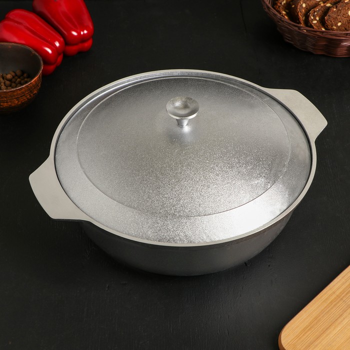 Жаровня, 3 л, d=26 см, алюминиевая крышка, цвет хромированный