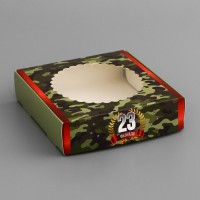 Коробка подарочная сборная с окном, упаковка, «С 23 Февраля», 11.5×11.5×3 см