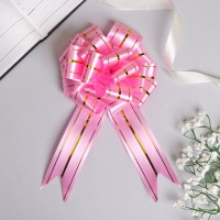 Подарочный бант - шар №4.5 три золотых полосы, ярко - розовый, для упаковки подарков