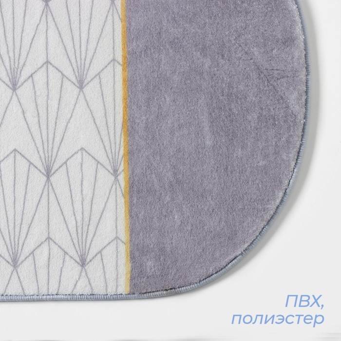 Коврик для дома SAVANNA Gold, 50×80 см, серый